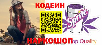 меф VHQ Ливны