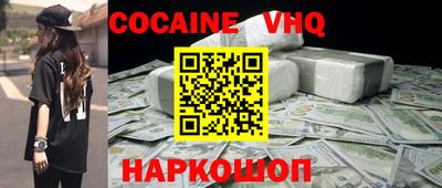 марки lsd Лесосибирск