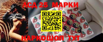 ALPHA-PVP Ликино-Дулёво