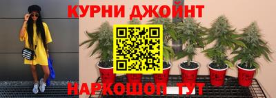 марки lsd Лесосибирск