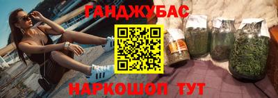 марки lsd Лесосибирск