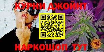 меф VHQ Ливны