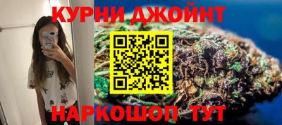 марки lsd Лесосибирск