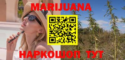 марки lsd Лесосибирск