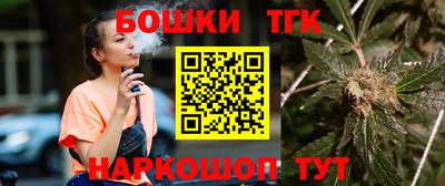 марки lsd Лесосибирск