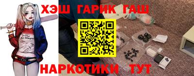 ALPHA-PVP Ликино-Дулёво