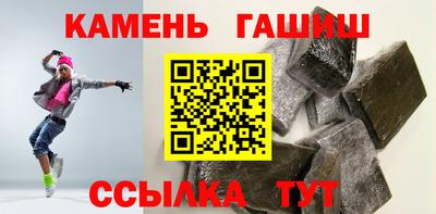 ALPHA-PVP Ликино-Дулёво